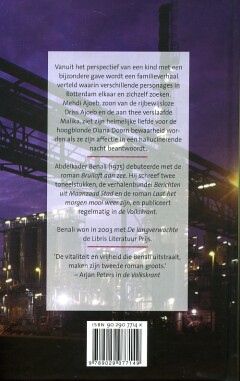 De langverwachte achterkant