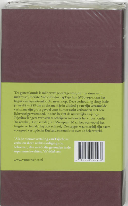 Russische Bibliotheek  -  Verzamelde werken 3 Verhalen 1887-1888 achterkant