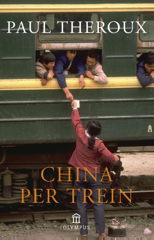 China per trein