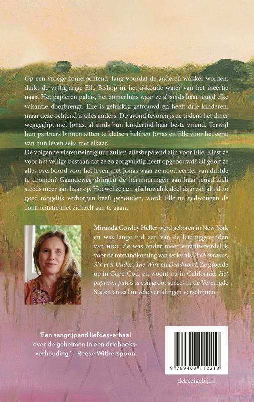 Het papieren paleis achterkant