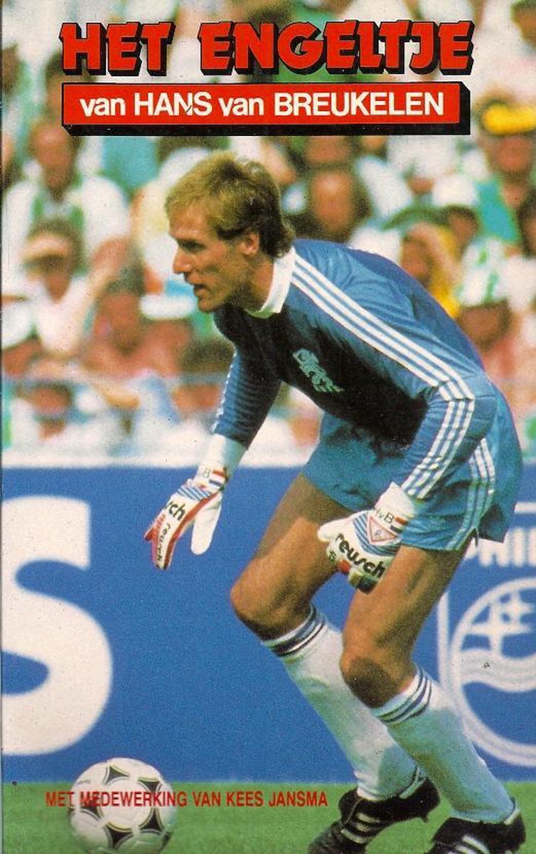 Engeltje van hans van breukelen