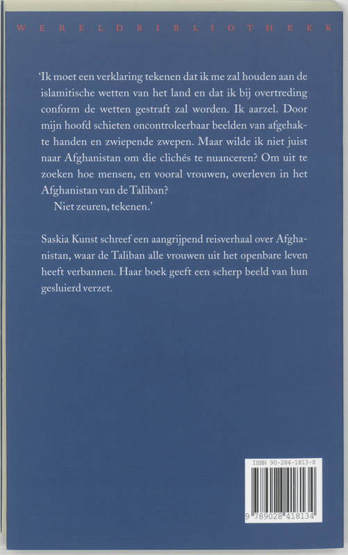 Ik Zal Zijn Als As achterkant