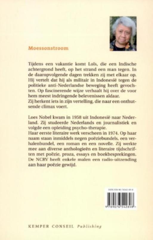 Moessonstroom achterkant