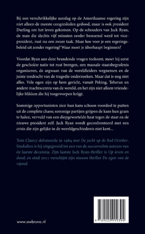 Uitstel van executie achterkant