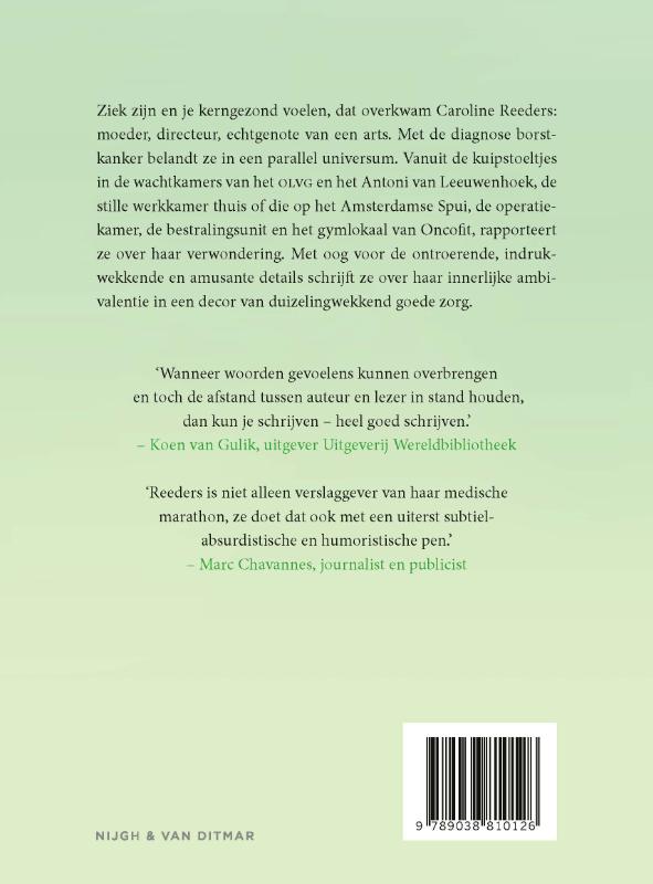 U mag even plaatsnemen achterkant