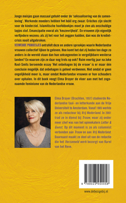 Verwende prinsesjes achterkant