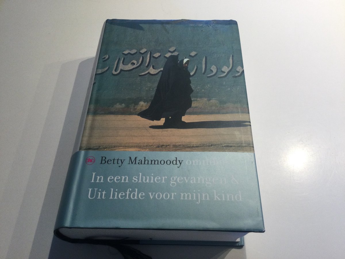 Betty Mahmoody omnibus