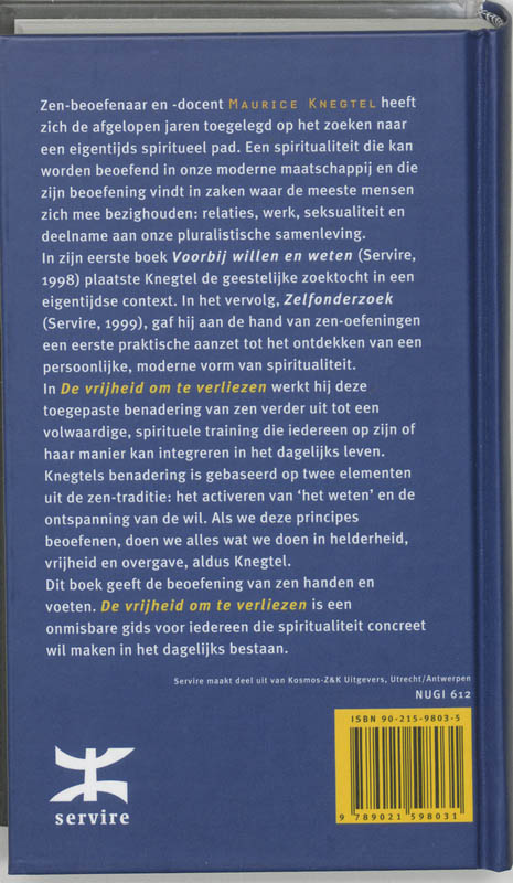 De vrijheid om te verliezen achterkant