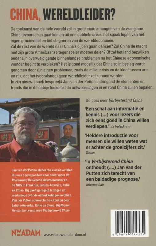 China, wereldleider? achterkant