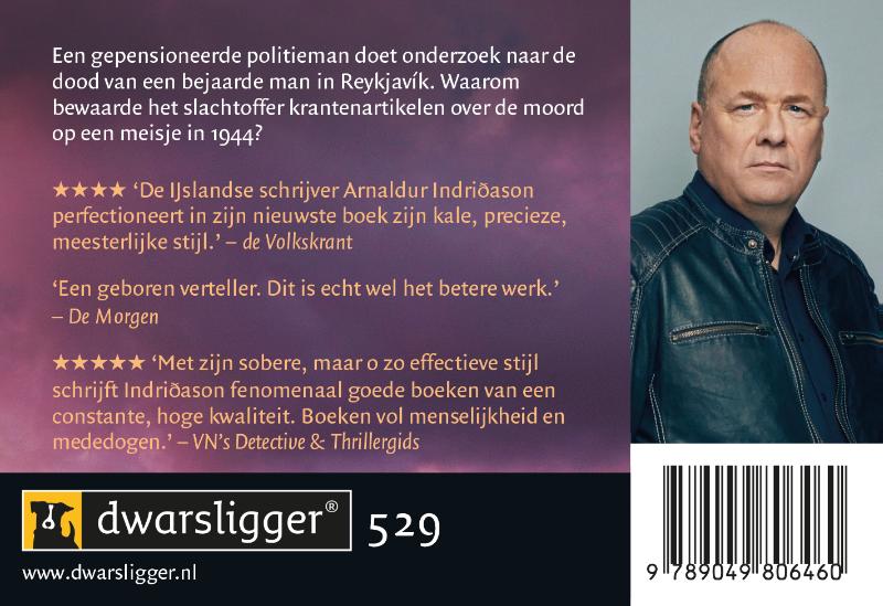 Erfschuld achterkant