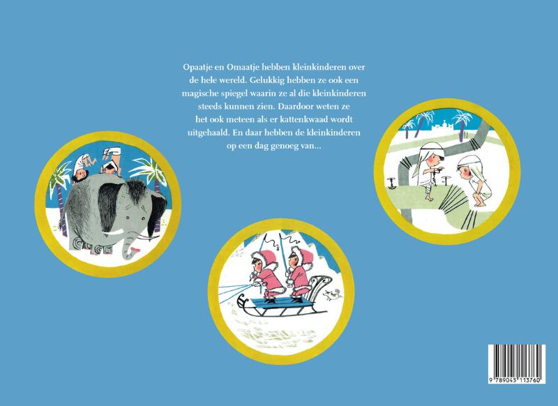 Spiegeltje Rondreis achterkant