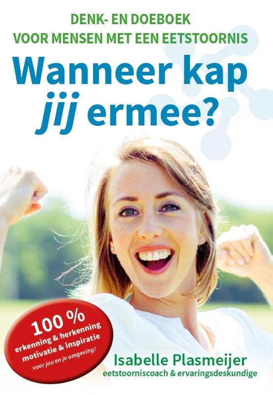 Wanneer kap jij ermee?