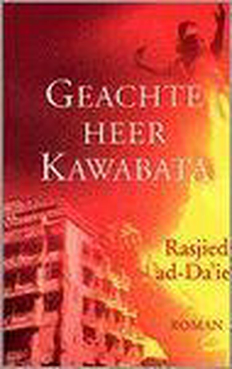 Geachte heer Kawabata
