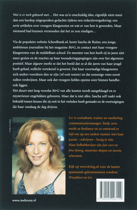 Wraaklust achterkant