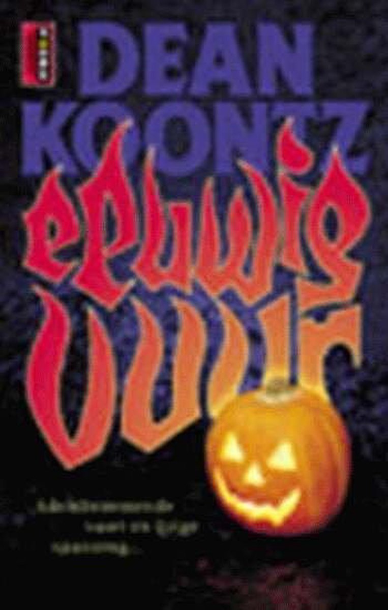 Eeuwig vuur / Poema-pockets