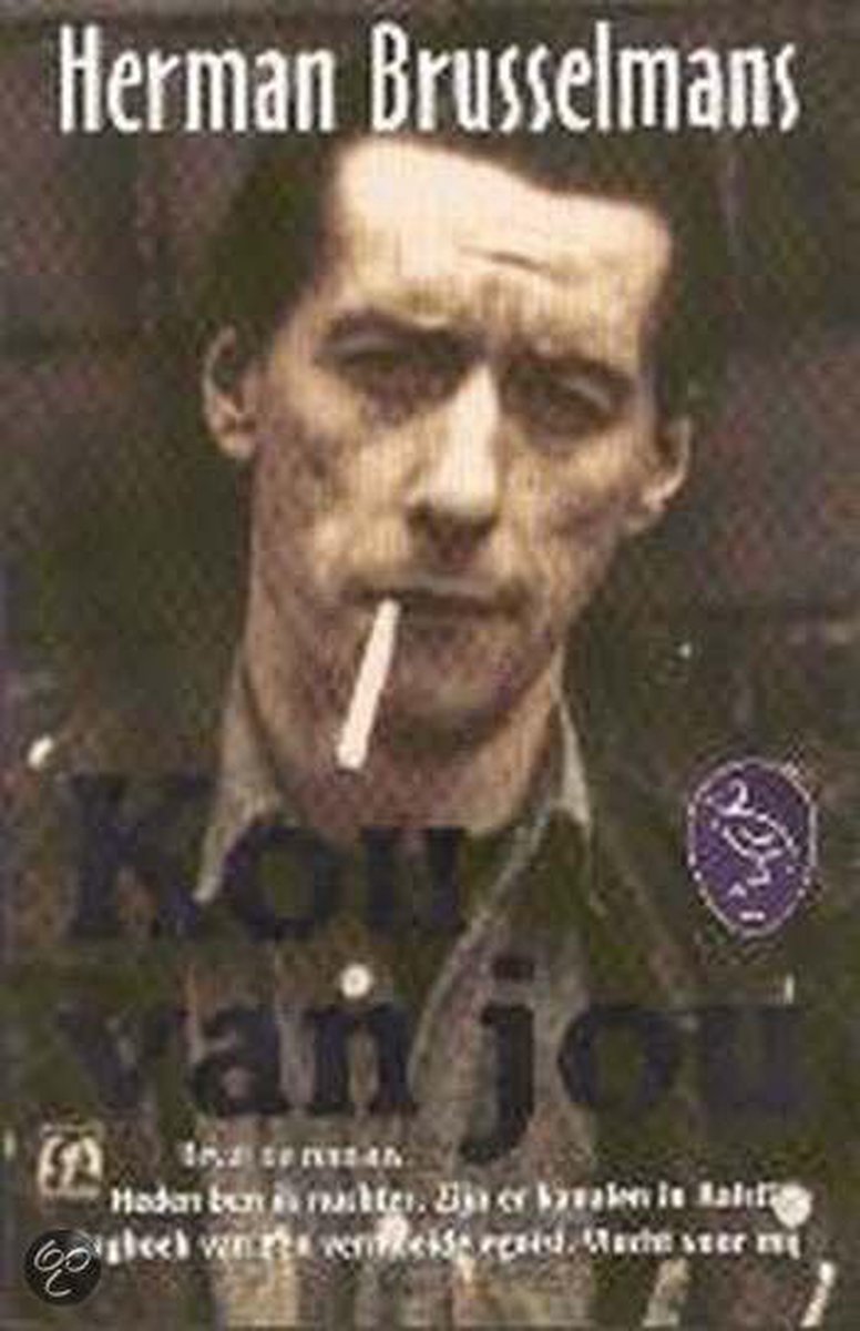 Kou van jou / Ooievaar