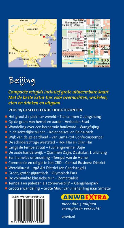 Beijing / ANWB extra achterkant