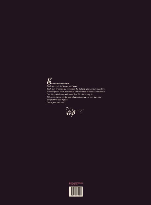 Eén enkele seconde achterkant