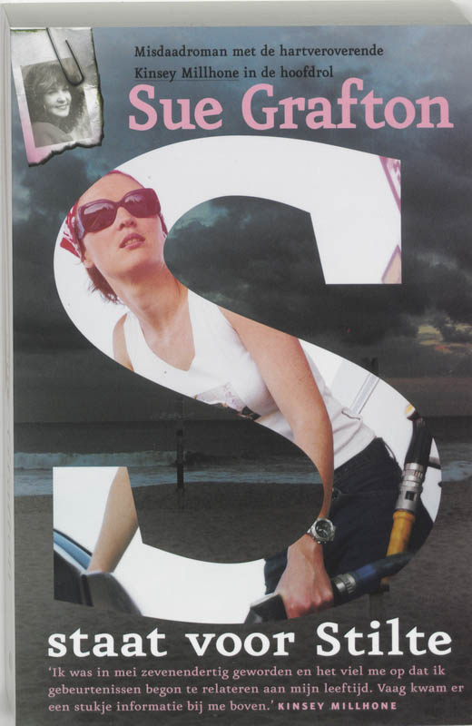 S staat voor Stilte / Alfabet / 19