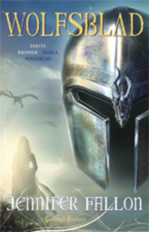 Wolfsblad 1 Marla Wolfsblad