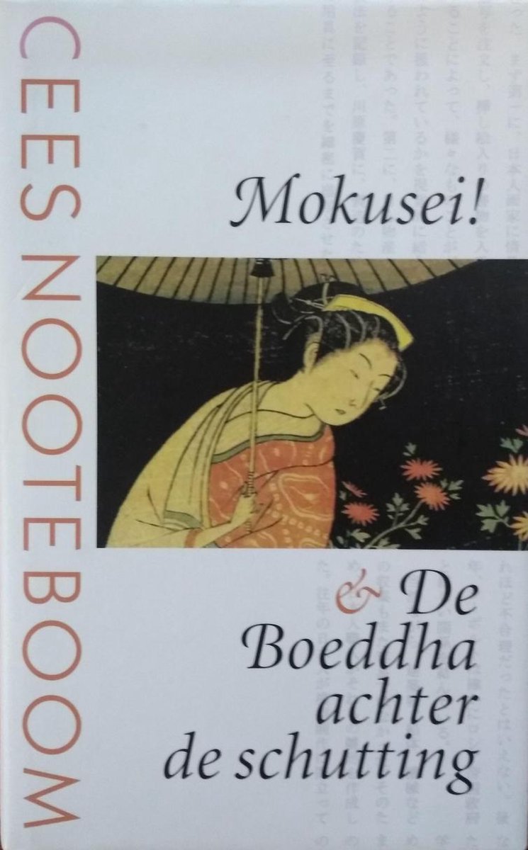 Mokusei De Boeddha Achter De Schutting