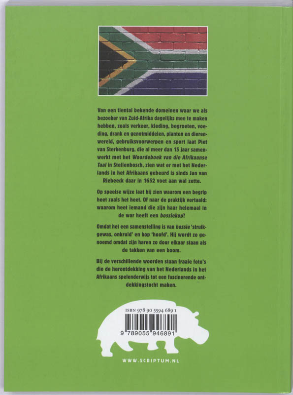 Moenie Mounie  Niet Mekkeren achterkant