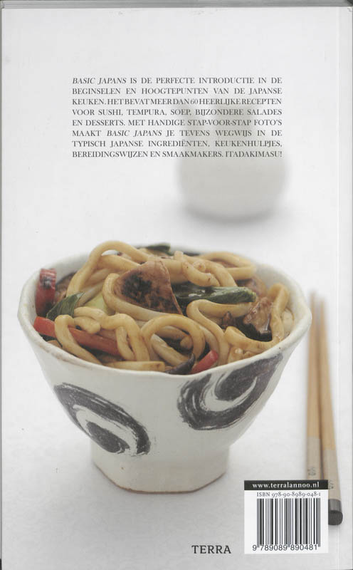 Basic Japans / Basic Kitchen achterkant