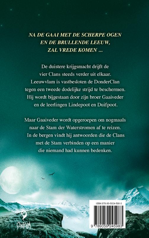 Spoor van de maan achterkant