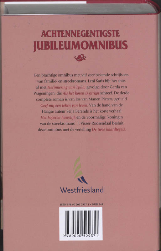 Achtennegentigste jubileumomnibus achterkant