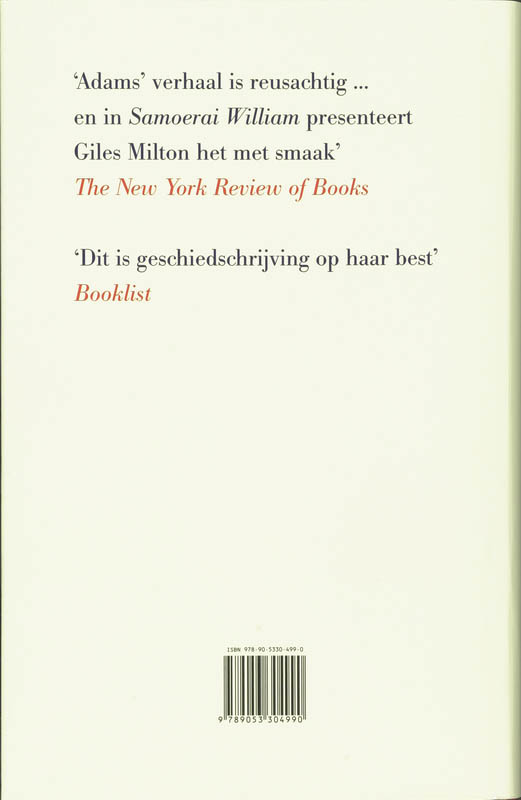 Samoerai William achterkant