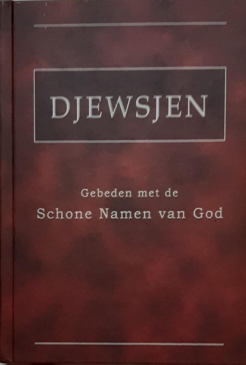 Djewsjen