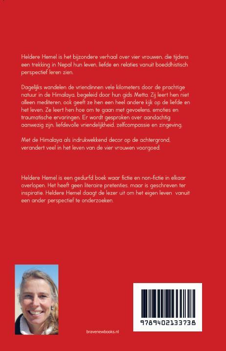 Heldere hemel achterkant