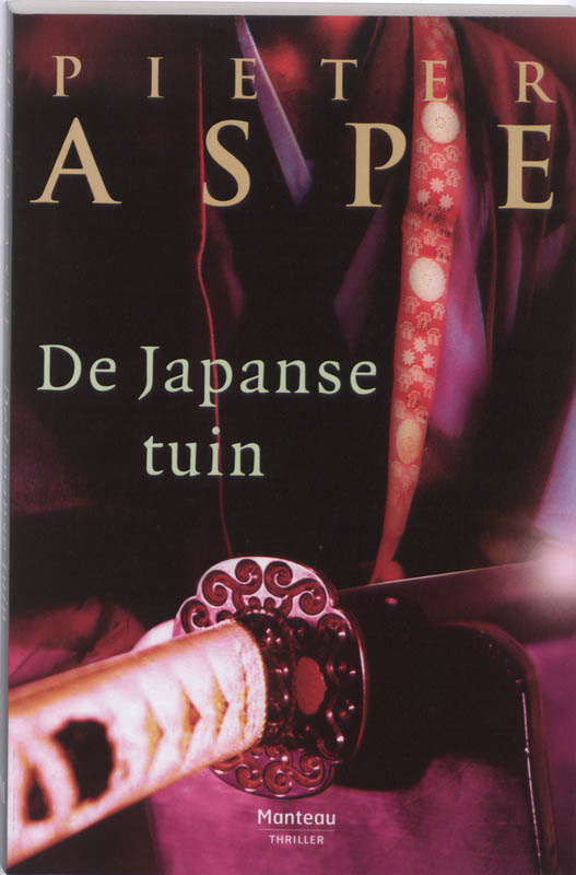 De Japanse tuin / Aspe