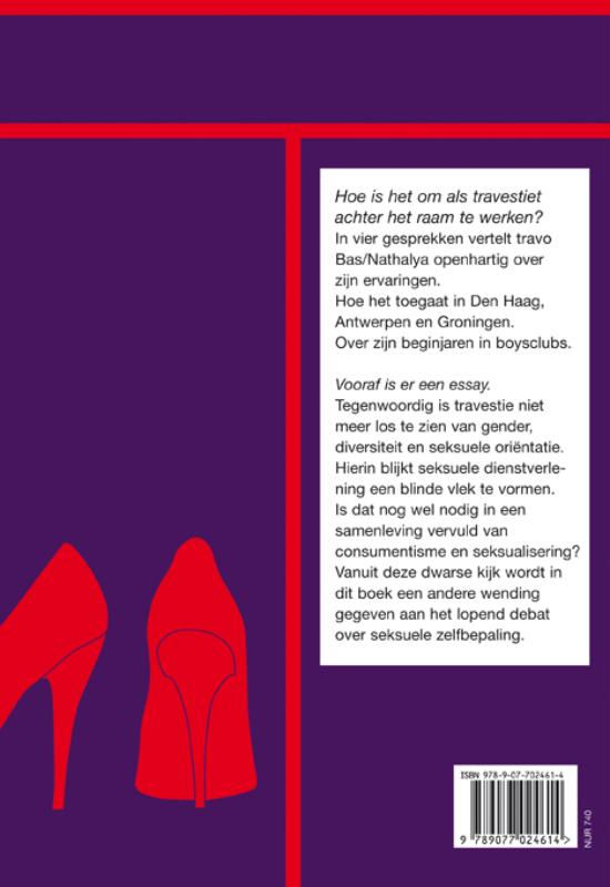 Ik ben wel mezelf, maar ik ben mezelf ook niet achterkant