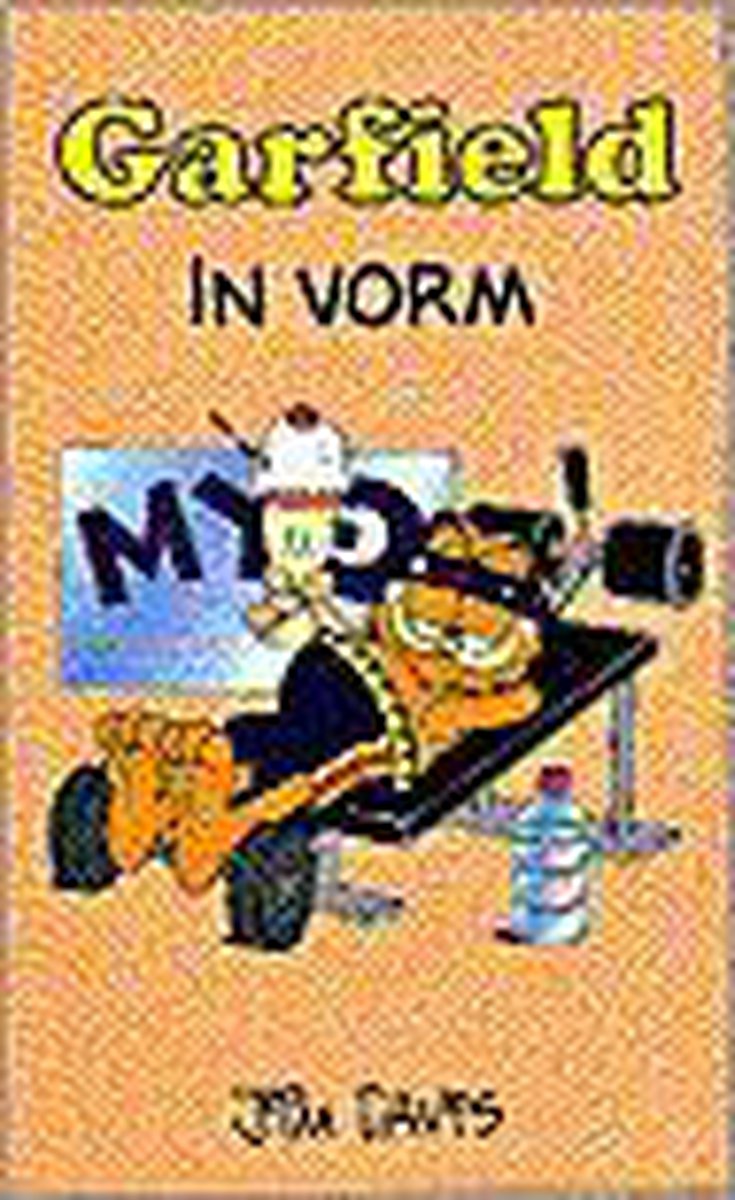 Garfield in vorm