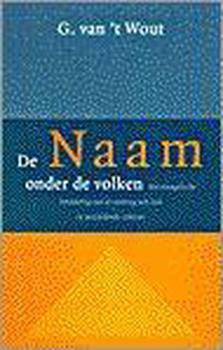 Naam onder de volken