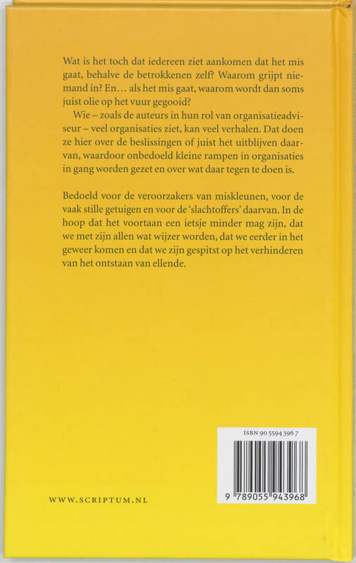 Niet Doen ! achterkant