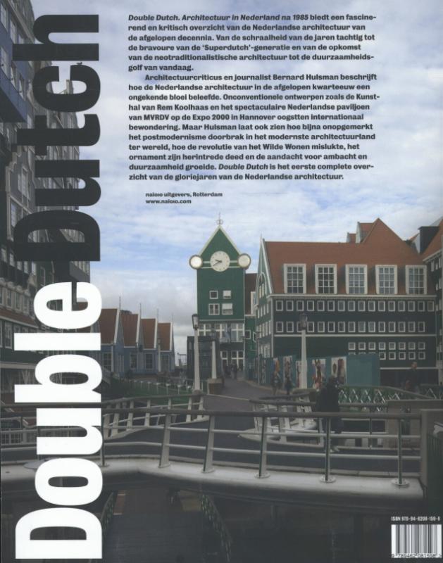 Double Dutch achterkant