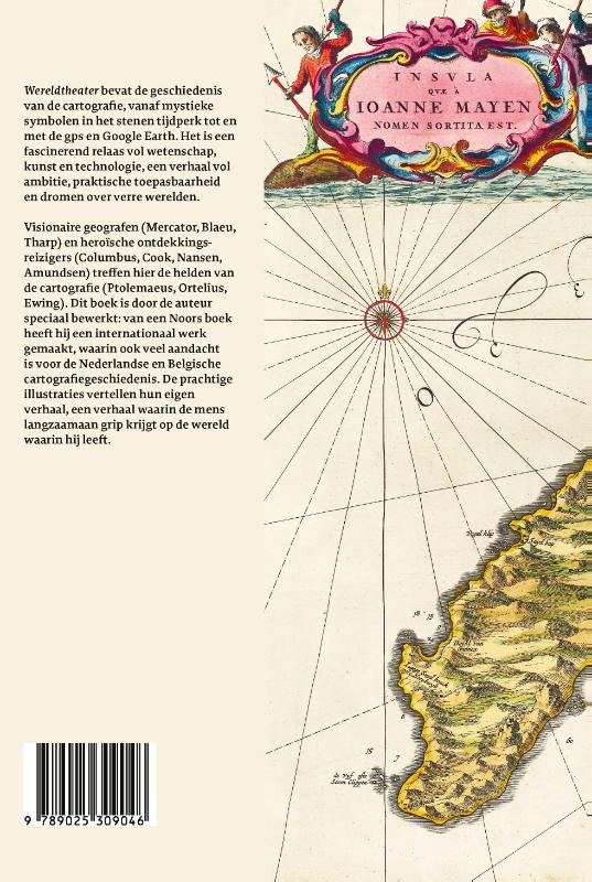 Wereldtheater achterkant