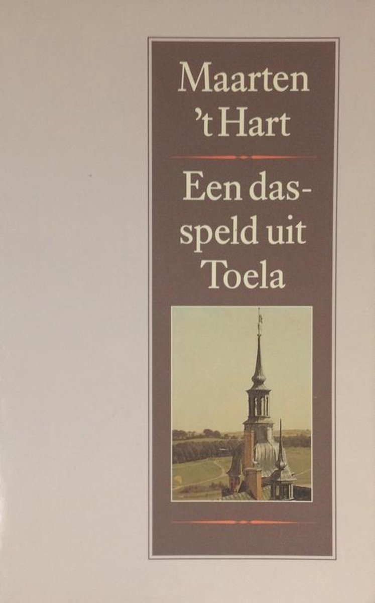 Een dasspeld uit Toela