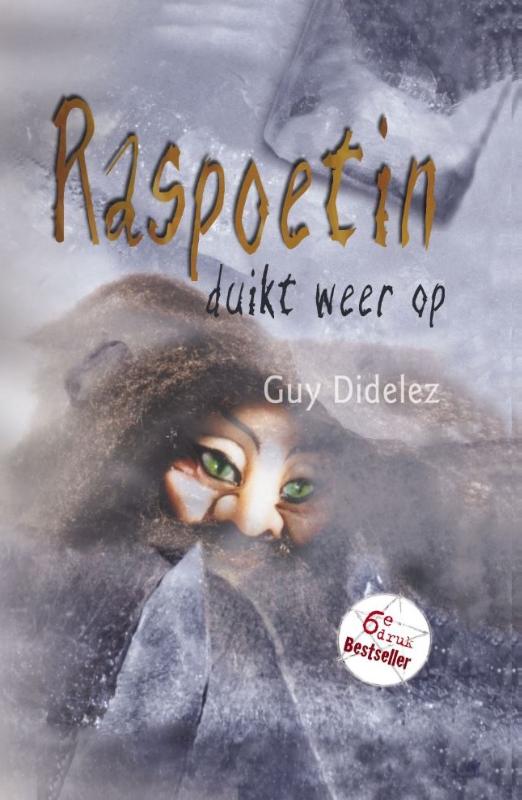 Raspoetin  -   Raspoetin achterkant