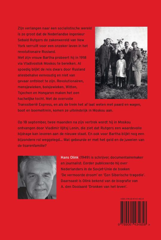 Sebald Rutgers' reis naar de Revolutie achterkant