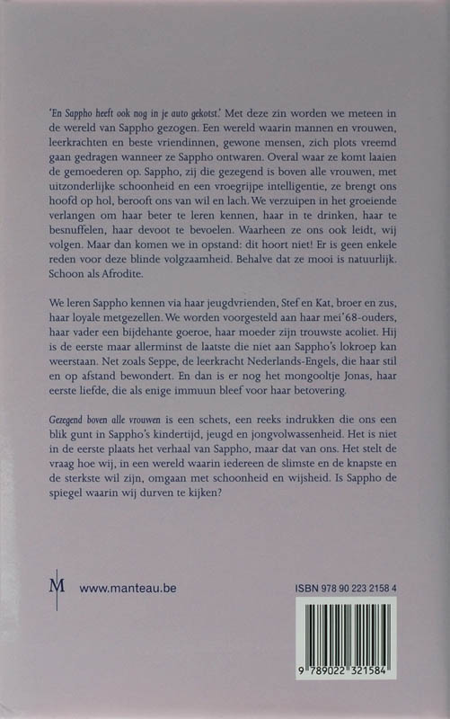 Gezegend Boven Alle Vrouwen achterkant