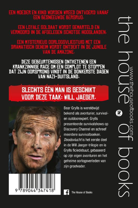 Doodsvlucht achterkant