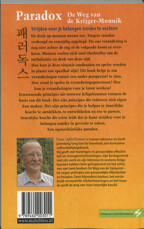 Paradox - De weg van de Krijger/Monnik achterkant