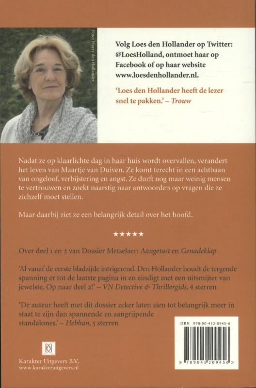 Droombeeld achterkant