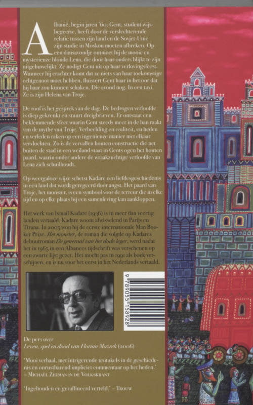 Het monster achterkant