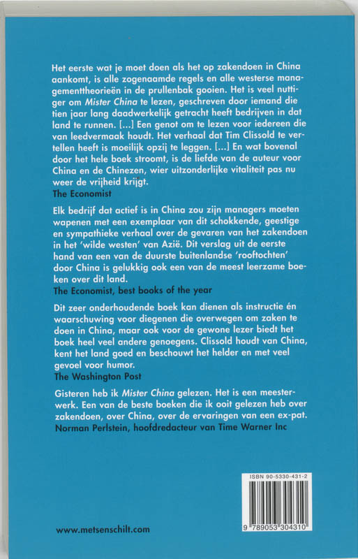 Mister China achterkant