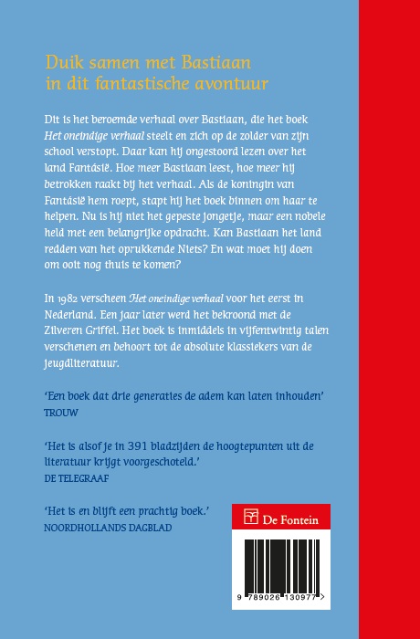 Gouden Klassieker - Het oneindige verhaal achterkant