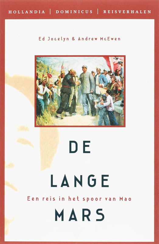 De Lange Mars